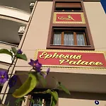 Ephesus Palace 호텔 2*