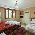מלון Ephesus Palace 2*